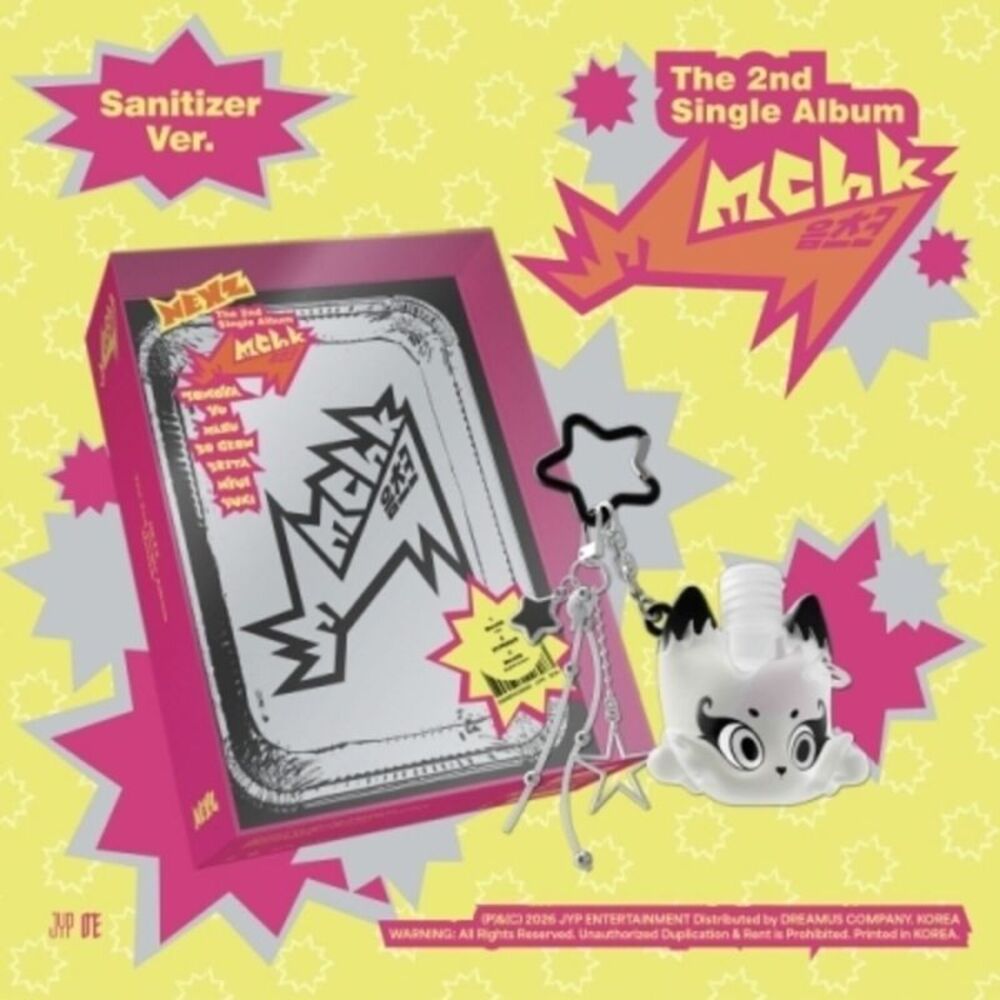 Nexz - Mmchk - Sanitizer Version  CD